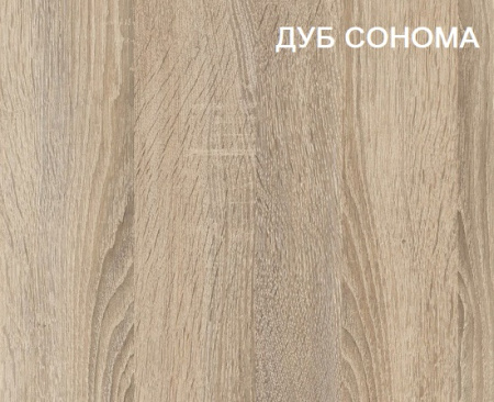 Двухъярусная кровать Фортуна-3 (цвет белый) 190х80 от Династия Kids