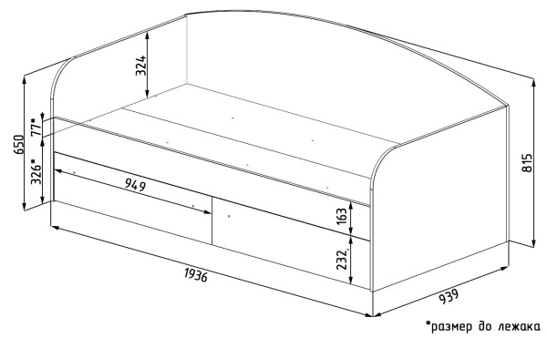 Кровать 190х90 коллекции Жемчужина от Династия Kids