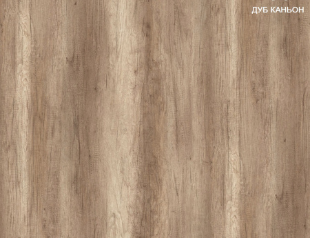 Комплект мебели для школьника: стол угловой + полка + тумба от Династия Kids