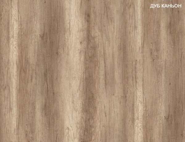 Компьютерный стол КСТ-1 (дуб каньон+белый)  от Династия Kids