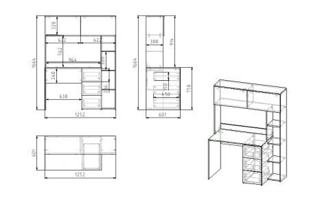 Стол Ритм 1250 мм (корпус белый + фасады дуб каньон). Левый/правый от Династия Kids