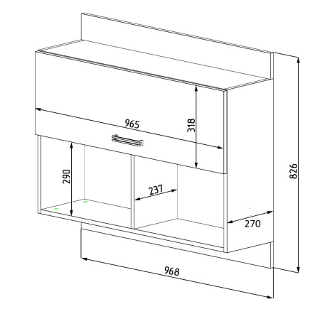 Полка настенная к коллекциям Умка, Совята, Футбол, Анита, Хэппи  от Династия Kids