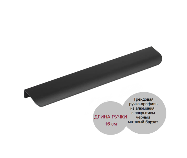 Кровать коллекции Брайт Графит-2 от Династия Kids