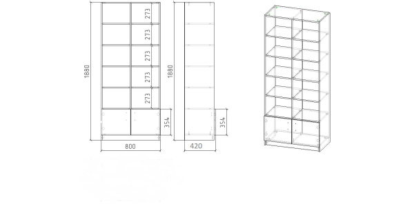 Стеллаж коллекции Анита от Династия Kids