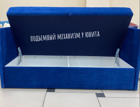 Диван Юнит 1850х800 (ПМ + ящик + 4 подушки). Цвета разные