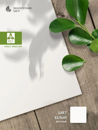 Комплект мебели для школьника: стол угловой + полка + тумба от Династия Kids