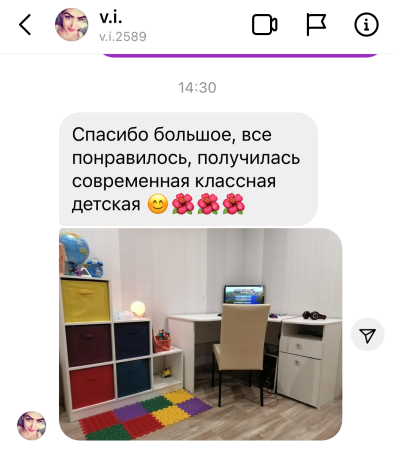 Стол угловой коллекции Умка 1160 мм от Династия Kids