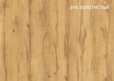 Кровать-чердак Колледж-2 (велюр + белый) 200х90  от Династия Kids